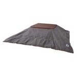 Kotatsu Futon Comforter Gray Water-repellent 75" Square Shape KK-161GY Azumaya. Fixed Price $109.80.