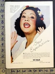 1936 Ethel Merman Singer Star Actress Stage Ad Steig Art Mailbox Cover FC3553*. Fixed Price $34.95.