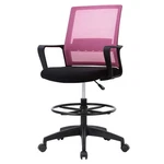 Drafting Chair Ergonomic Tall Office With Arms Foot Rest Back Support A.... Fixed Price $104.52.
