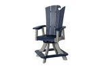 Oceanwavz Counter Chair, Swivel Poly - Amish Crafted. Fixed Price $911.80.