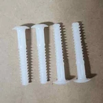 Ikea Part # Plastic Connecting Dowels, 110519, White (4 Pack) New. Fixed Price $9.99.