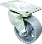 Shepherd Hardware 9174 2-INCH Iron Swivel Plate Caster, 125-LB Load Capacit. Fixed Price $5.50.