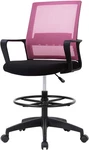 Drafting Chair Ergonomic Tall Office With Arms Foot Rest Back Support Adju. Fixed Price $102.91.