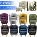 Accent Arm Chair With Ottoman Living Room Upholstered Single Sofa Club. Fixed Price $149.99.