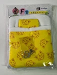 Touken Ranbu Online Nendroid Bed Futon Yellow Minna No Kuji. Fixed Price $8.00.