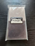 Hilltop Products 8 Pack - 2 Colors Self Adhesive Square Furniture Felt Pad. Fixed Price $9.50.