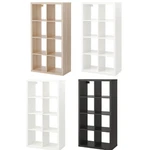 Ikea Kallax Shelf Unit 30 1/8X57 5/8 - Cubesbookcase Storage Multicolour. Fixed Price $169.99.