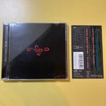 Japan Bloodstained Child Idolator Cd With Obi 2005 Edition. Fixed Price $44.19.