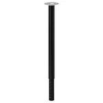 Ikea Olov Leg Adjustable Black 302.643.01 Single New 38 3/8" Max. Fixed Price $33.11.