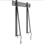 Chief Lstu Thinstall Universal Flat Panel Fixed Wall Mount (42-86" Displays). Fixed Price $99.99.