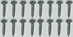 16 Ikea Screws Trx Chipboard Flat 20MM Length Part # 108530 109566. Fixed Price $10.98.