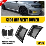 Carbon Fiber Front Bumper Side Corner Air Vent Cover Fit 2008-14 Subaru Wrx Sti. Fixed Price $35.90.