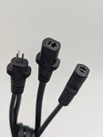 Limoss 2 Pin Splitter Lead For Power Recliner Chair, 36" Y Cable, Used. Fixed Price $12.00.