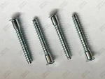 Ikea Screws, Part # 100214 / 100219 (4 Pack) - New Usa Shipped. Fixed Price $9.99.