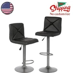 Set Of 2 Adjustable Pu Leather Swivel Bar Stools For Kitchen & Dining Room. Fixed Price $90.99.