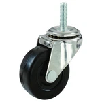 Shepherd Hardware 9196 Swivel Caster, 4 In Dia Wheel, 15/16 Rubber. Fixed Price $24.82.