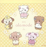 Lil Ala Mode Yellow Square Memo Pad, Pvc Paper, 100X100MM. Fixed Price $52.69.