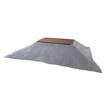 Kotatsu Futon Lightweight Cozy Comforter Gray KK-164GY Azumaya F'kolme-usa New. Fixed Price $119.80.