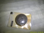 Sealed Never Used Everbuilt Rubber Cups Furniture Floor Protectors 4 Pack. Fixed Price $15.99.
