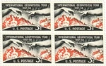 Us Solar Flare International Geophysical Year 3 Postage Stamp #1107 Pack Of 100. Fixed Price $8.00.
