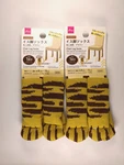 Daiso Cat Paw Chair Leg Socks 8PCS (2 Sets Of 4) Cute Furniture Floor Protecto. Fixed Price $10.99.