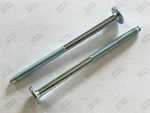 Ikea Metric Screws, Part # 105330 (2 Pack) - New Usa Shipped. Fixed Price $9.99.