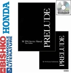 1994 Honda Prelude Factory Shop Service Manual Cd. Fixed Price $51.50.