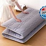 Jzbearapt Premium Foam Japanese Floor Futon MATTRESS100 High Density. Fixed Price $108.63.