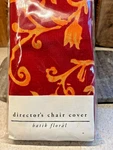 Pier 1 Batik Floral Directors Chair Cover Set, Red Orange Boho Nip. Fixed Price $17.50.