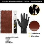 Touch Up Paint For Renault Code: Nxc Red Maple Fast Drying Scratch Repair. Fixed Price $29.99.