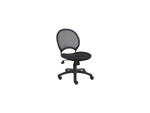Boss Mesh Back Task Chair. Fixed Price $107.99.