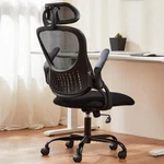 Home Office Computer Desk Chair Ergonomic High-back Mesh Rolling Work Task. Fixed Price $67.96.