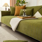 Chenier Sofa Furniture Cover, Fun Anti-slip All-season Suitable. Fixed Price $37.99.