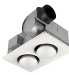 Broan 164 70 Cfm 4.0 Sone Ceiling Mounted Bath Fan - White. Fixed Price $109.99.
