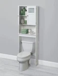 Zenna Home Over-the-toilet Spacesaver, With 2 Glass Doors, Bathroom Storage,. Fixed Price $159.99.