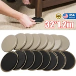 32 Large Magic Moving Sliders Furniture Pad Protector Floor Carpet Anti Slip Mat. Fixed Price $12.55.
