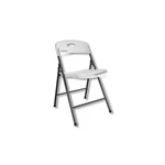 Cosco Folding Chair White 14-833-WSP4. Fixed Price $42.95.