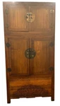 Armoire Chinese Elm Wood Compound Wedding Asian Carved Cabinet Wardrobe Antique. Fixed Price $2899.58.