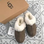 Ugg Scuffette Ii Espresso Suede Women's Comfort Sheepskin Wool Slippers 6-11 New. Fixed Price $99.10.