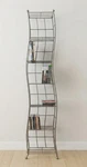 53 Inch Metal Wave Dvd PS4 Vhs Game Blu Cd Storage Rack Tower Shelves Gray. Fixed Price $135.00.