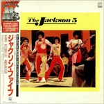 The Jackson - Best Of 5, Lp, (vinyl). Fixed Price $119.74.