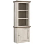 Ashley Furniture Havalance Right Wood Pier Cabinet White Wash & Gray. Fixed Price $552.75.