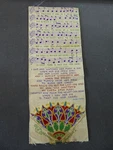 Stevengraph Verse Bookmark Cropped That Old Arm Chair Eliza Cook. Fixed Price $32.29.