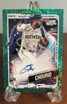 2024 Topps Cosmic Jackson Chourio Auto /75 Green Space Dust #cca-jc Brewers. Fixed Price $400.00.