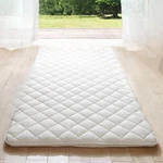 Japanese Futon Mattress Made In Full 55" 78" White Foldable Floor Lounger. Fixed Price $221.72.