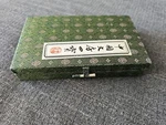 Discovery Channel Store Treasures Of The Scholar's Table Chinese Calligraphy Set. Fixed Price $20.00.