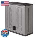 Suncast BMC3000 Cabinet-resin Construction For Wall Mounted Garage Storage. Fixed Price $174.05.