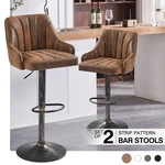 Set Of 2 Adjustable Swivel Bar Stools Pu Leather Counter Height Chairs Kitchen. Fixed Price $124.99.