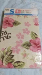 Alba Rosa Futon Cover Sheets 100 200 Cm Single Size From Japan. Fixed Price $185.24.