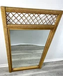 Lexington Henry Link Wicker Vertical Dresser Wall Mirror Boho 70-202. Fixed Price $199.00.